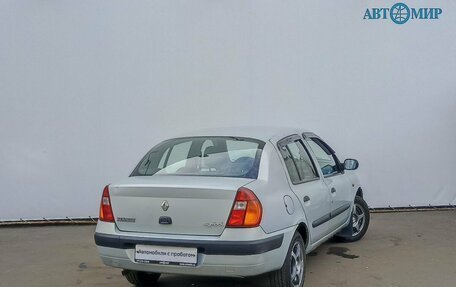 Renault Symbol I, 2002 год, 250 000 рублей, 5 фотография