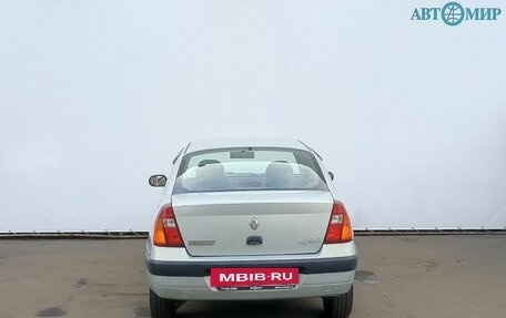 Renault Symbol I, 2002 год, 250 000 рублей, 6 фотография