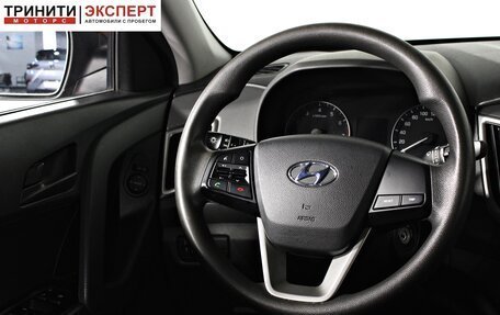 Hyundai Creta I рестайлинг, 2018 год, 1 497 000 рублей, 11 фотография