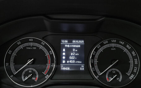 Skoda Kodiaq I, 2019 год, 2 730 000 рублей, 13 фотография