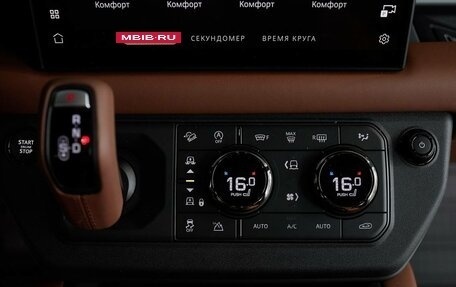 Land Rover Defender II, 2025 год, 26 900 000 рублей, 16 фотография