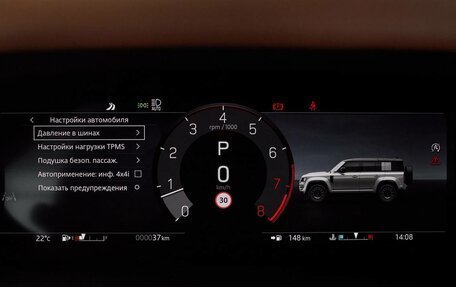 Land Rover Defender II, 2025 год, 26 900 000 рублей, 34 фотография