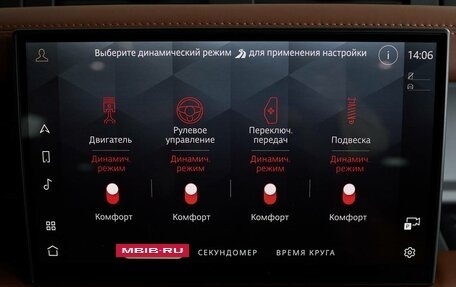 Land Rover Defender II, 2025 год, 26 900 000 рублей, 23 фотография