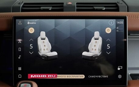 Land Rover Defender II, 2025 год, 26 900 000 рублей, 22 фотография