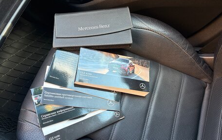 Mercedes-Benz GLE Coupe, 2020 год, 8 800 000 рублей, 28 фотография