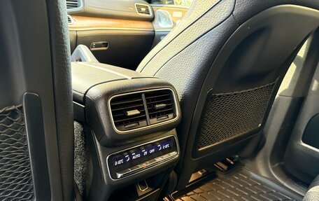 Mercedes-Benz GLE Coupe, 2020 год, 8 800 000 рублей, 22 фотография