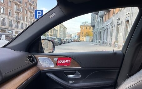 Mercedes-Benz GLE Coupe, 2020 год, 8 800 000 рублей, 15 фотография