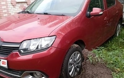 Renault Logan II, 2015 год, 700 000 рублей, 1 фотография