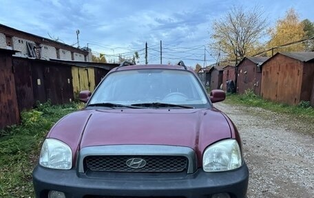 Hyundai Santa Fe III рестайлинг, 2002 год, 480 000 рублей, 1 фотография