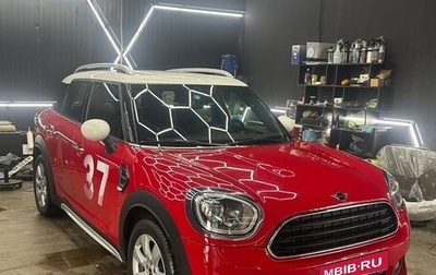 MINI Countryman II (F60), 2019 год, 2 000 000 рублей, 1 фотография