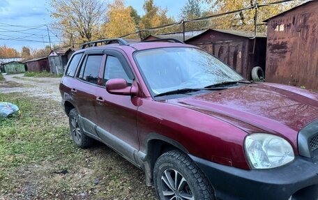 Hyundai Santa Fe III рестайлинг, 2002 год, 480 000 рублей, 4 фотография