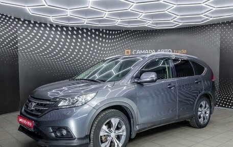 Honda CR-V IV, 2014 год, 1 637 000 рублей, 1 фотография