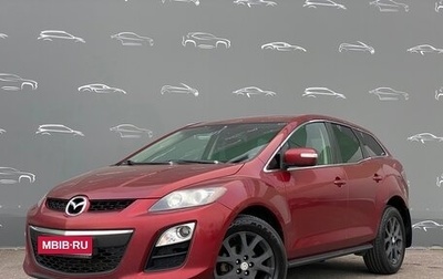 Mazda CX-7 I рестайлинг, 2011 год, 897 600 рублей, 1 фотография