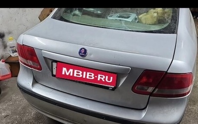 Saab 9-3 II рестайлинг, 2005 год, 599 999 рублей, 1 фотография
