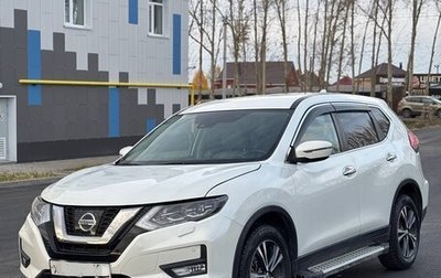 Nissan X-Trail, 2019 год, 1 850 000 рублей, 1 фотография