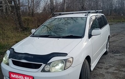 Toyota Corolla, 2001 год, 600 000 рублей, 1 фотография