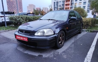 Honda Civic VII, 1996 год, 390 000 рублей, 1 фотография