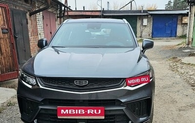 Geely Tugella FY11, 2024 год, 3 200 000 рублей, 1 фотография