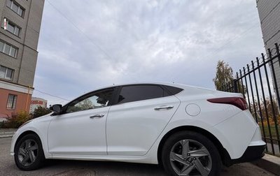 Hyundai Solaris II рестайлинг, 2020 год, 1 800 000 рублей, 1 фотография