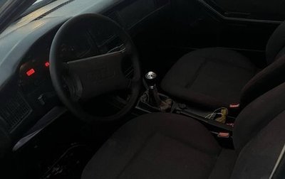 Audi 80, 1989 год, 200 000 рублей, 1 фотография