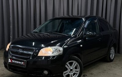 Chevrolet Aveo III, 2009 год, 389 999 рублей, 1 фотография