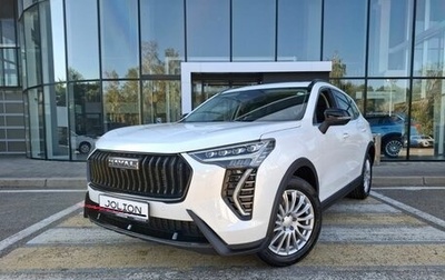 Haval Jolion, 2025 год, 2 749 000 рублей, 1 фотография