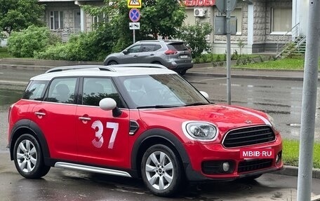MINI Countryman II (F60), 2019 год, 2 000 000 рублей, 3 фотография