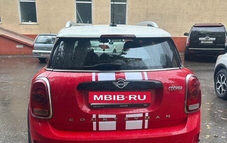 MINI Countryman II (F60), 2019 год, 2 000 000 рублей, 4 фотография