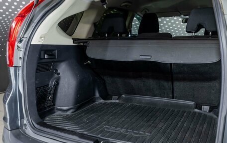 Honda CR-V IV, 2014 год, 1 637 000 рублей, 9 фотография