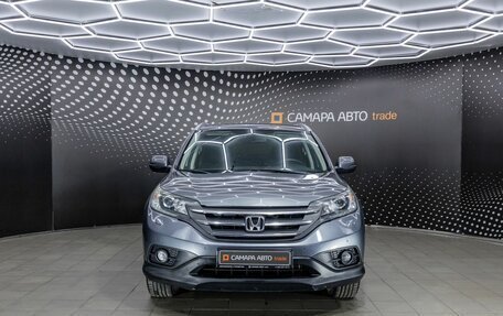 Honda CR-V IV, 2014 год, 1 637 000 рублей, 7 фотография