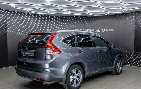 Honda CR-V IV, 2014 год, 1 637 000 рублей, 2 фотография