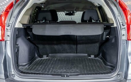 Honda CR-V IV, 2014 год, 1 637 000 рублей, 10 фотография