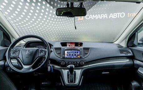 Honda CR-V IV, 2014 год, 1 637 000 рублей, 13 фотография