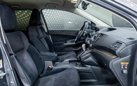 Honda CR-V IV, 2014 год, 1 637 000 рублей, 18 фотография