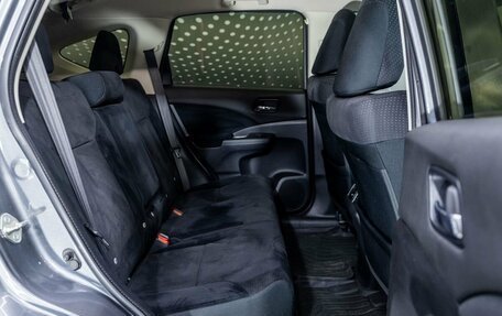 Honda CR-V IV, 2014 год, 1 637 000 рублей, 17 фотография