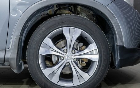 Honda CR-V IV, 2014 год, 1 637 000 рублей, 19 фотография