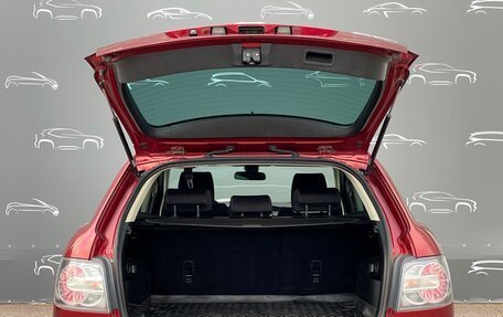 Mazda CX-7 I рестайлинг, 2011 год, 897 600 рублей, 12 фотография