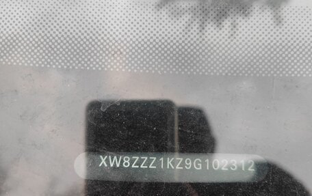 Volkswagen Jetta VI, 2008 год, 900 000 рублей, 12 фотография