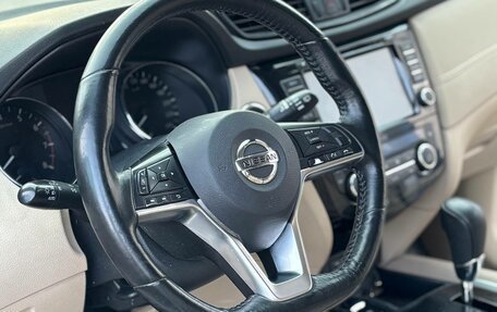 Nissan X-Trail, 2019 год, 1 850 000 рублей, 5 фотография