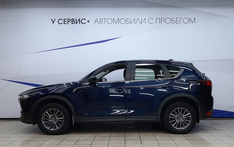 Mazda CX-5 II, 2017 год, 2 540 000 рублей, 2 фотография