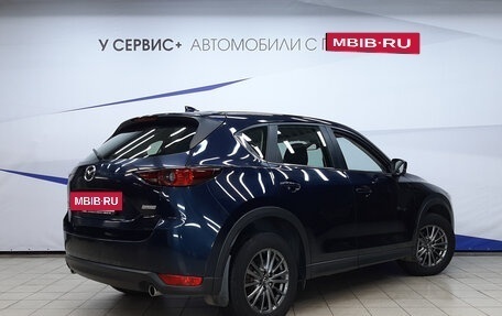 Mazda CX-5 II, 2017 год, 2 540 000 рублей, 3 фотография