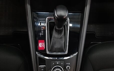 Mazda CX-5 II, 2017 год, 2 540 000 рублей, 16 фотография