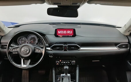 Mazda CX-5 II, 2017 год, 2 540 000 рублей, 9 фотография