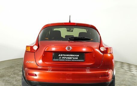 Nissan Juke II, 2014 год, 1 120 000 рублей, 5 фотография