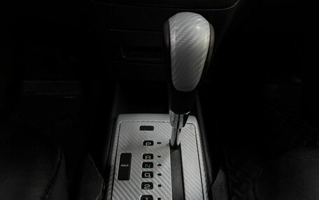 Chevrolet Aveo III, 2009 год, 389 999 рублей, 17 фотография