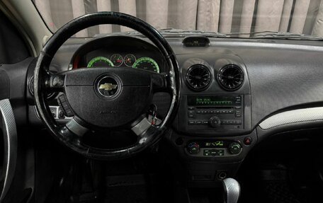 Chevrolet Aveo III, 2009 год, 389 999 рублей, 9 фотография