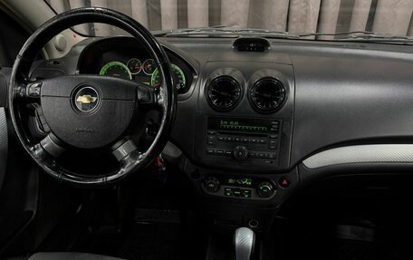 Chevrolet Aveo III, 2009 год, 389 999 рублей, 10 фотография
