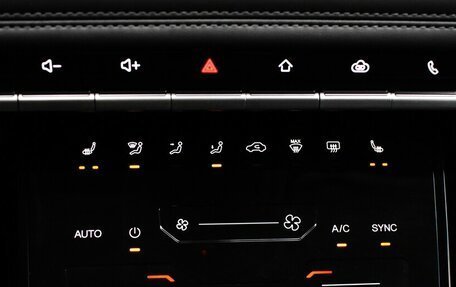 Chery Tiggo 7 Pro, 2022 год, 1 650 000 рублей, 8 фотография