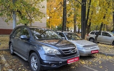 Honda CR-V III рестайлинг, 2010 год, 1 300 000 рублей, 1 фотография