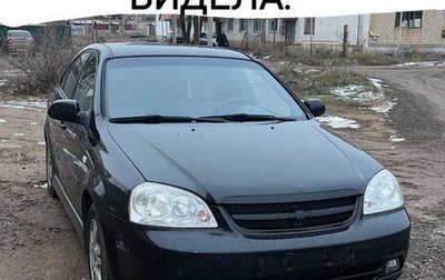Chevrolet Lacetti, 2008 год, 580 000 рублей, 1 фотография